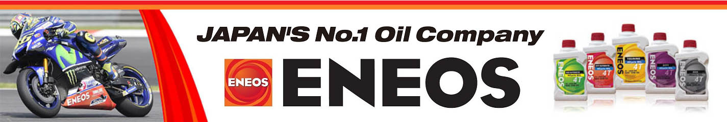 Eneos - Japan's No.1 Oil Company